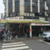 無名鴨肉麺　長安東路にあるお店に名前がない絶品鴨肉麺 : アメリカでも食べ台湾！ Po